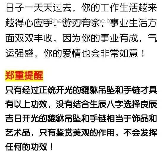 从160㎡搬到90㎡，退休后的我终于看清：余生越早扔掉这20件，活得越高级