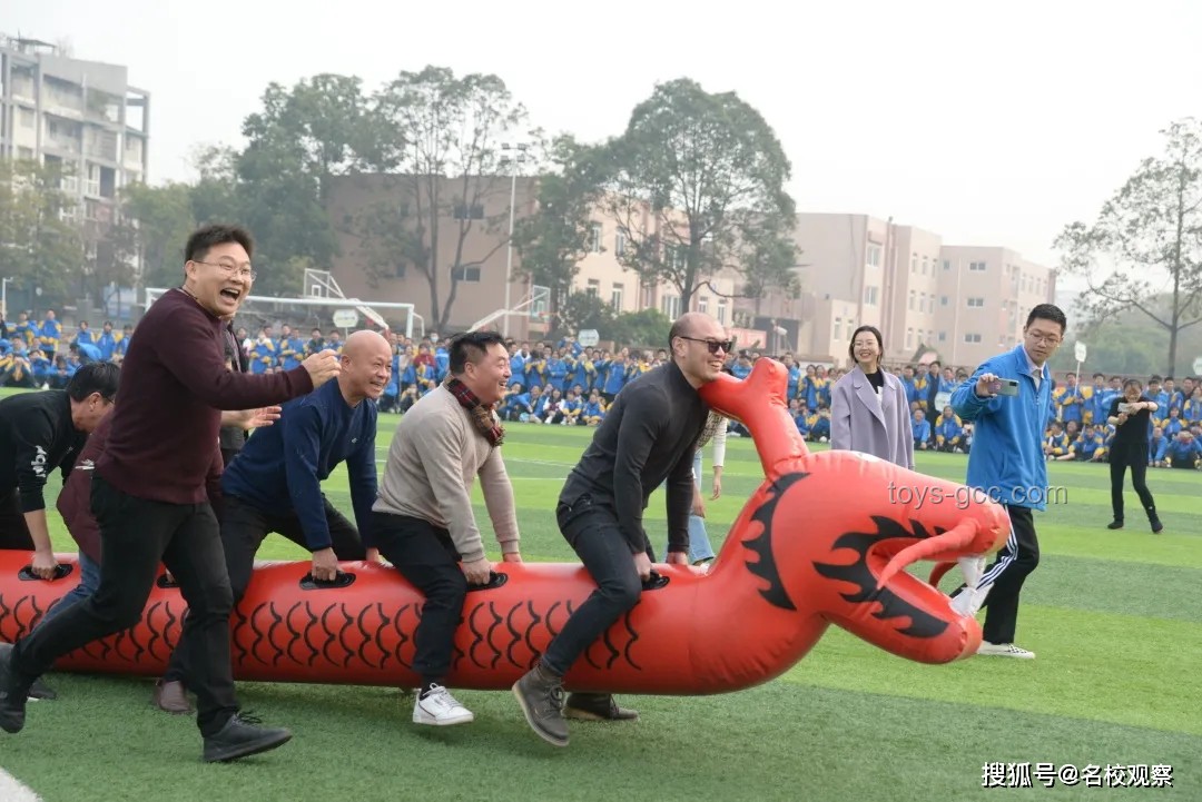 **龙舟赛场与征婚现场：一场意外的跨界对比**